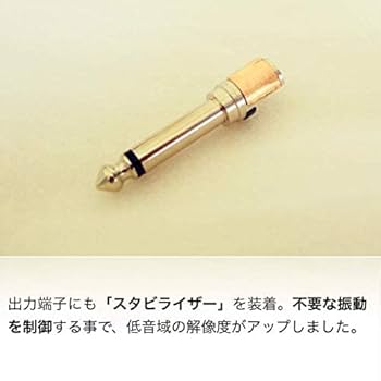 NUDE CABLE(ヌードケーブル) TYPE-B 5mベース用シールド ヌードケーブル NUDE CABLE type-B 5m L-S ベース用ケーブル